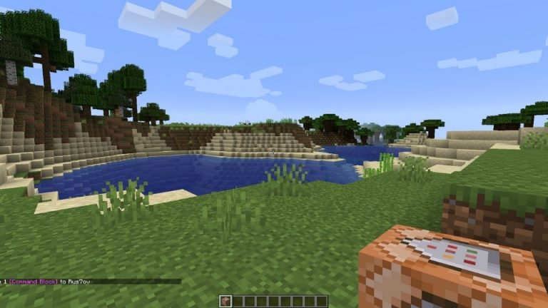 comment avoir un commande block